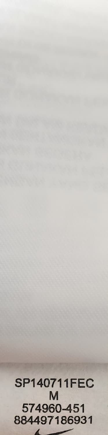 나이키 맨시티 트랙 자켓 M 상품이미지6