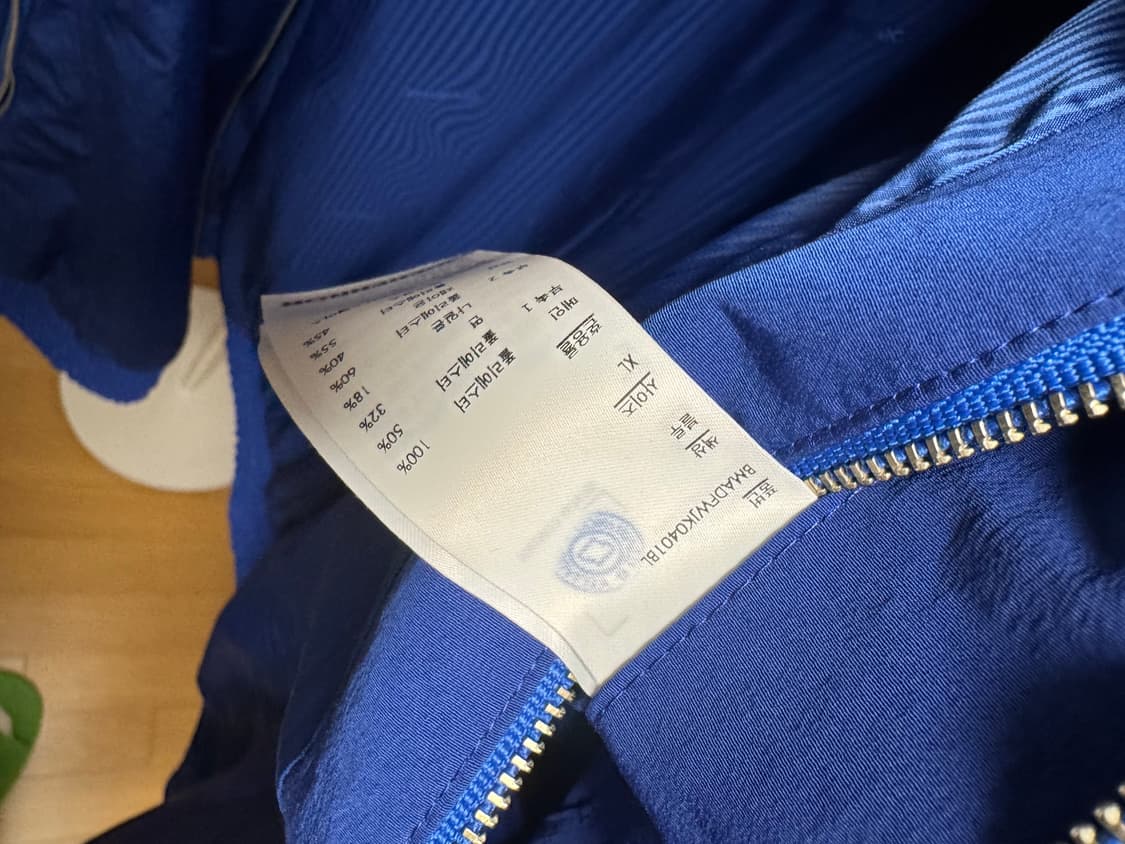 아더에러 바샤르 점퍼 블루 XL 상품이미지5