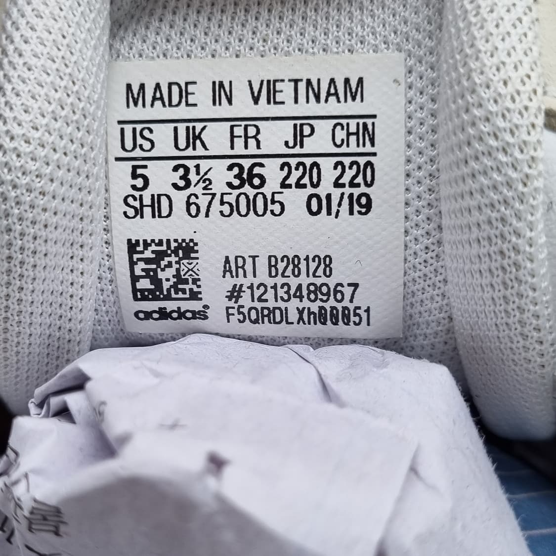 아디다스 팔콘 운동화 220 상품이미지6