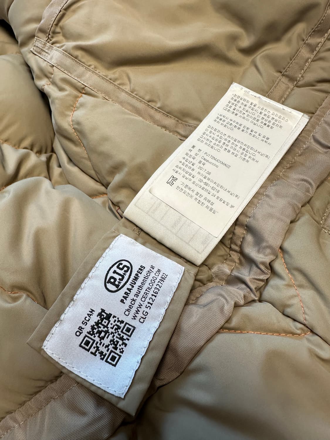 파라점퍼스 코디악 S 사이즈 카푸치노 색상 상품이미지8