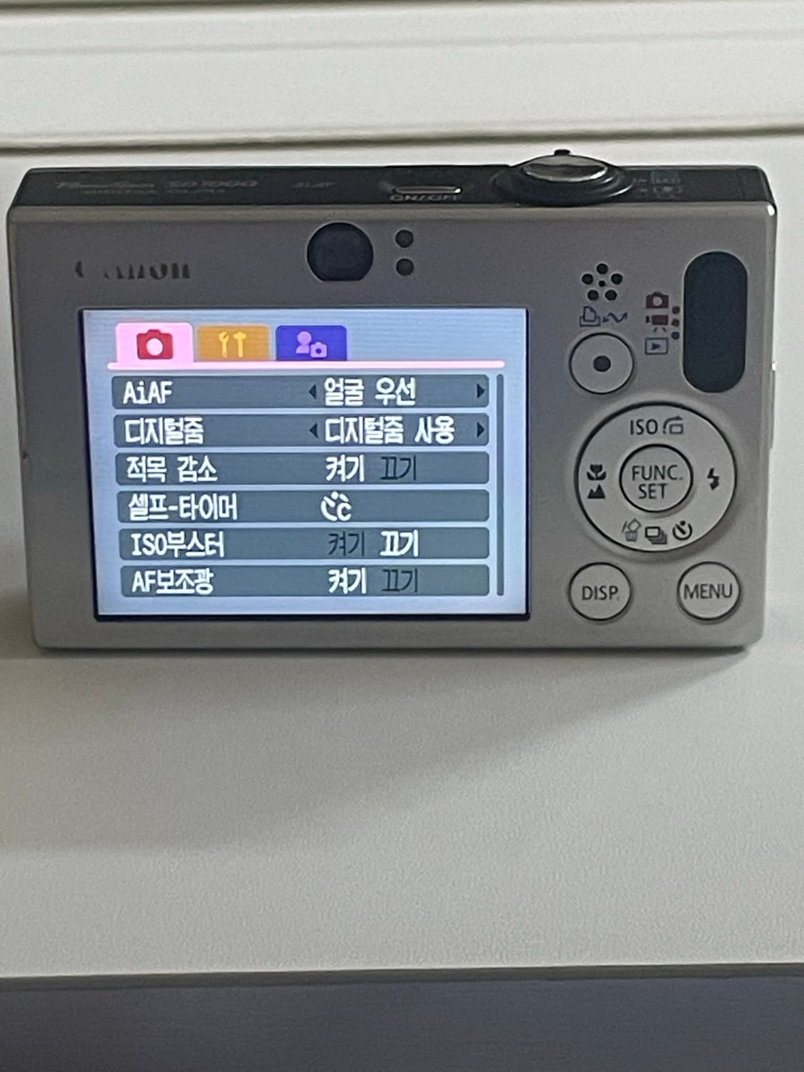 Canon IXUS 70 / IXY 10 상품이미지8