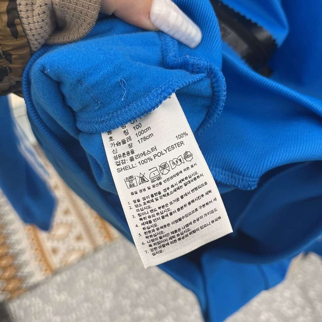 아디다스 슈퍼스타 희귀 레트로 트랙패턴 져지 집업 100 C10789 상품이미지6