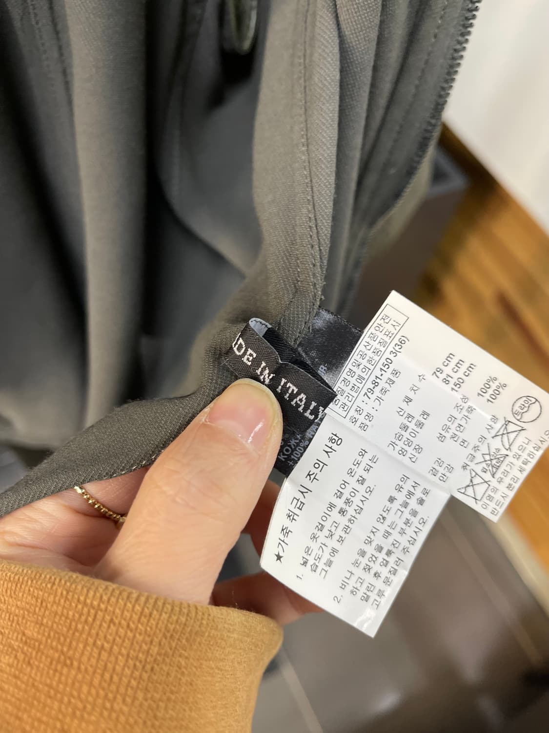 하이더 아커만 레더 후드 자켓  상품이미지8