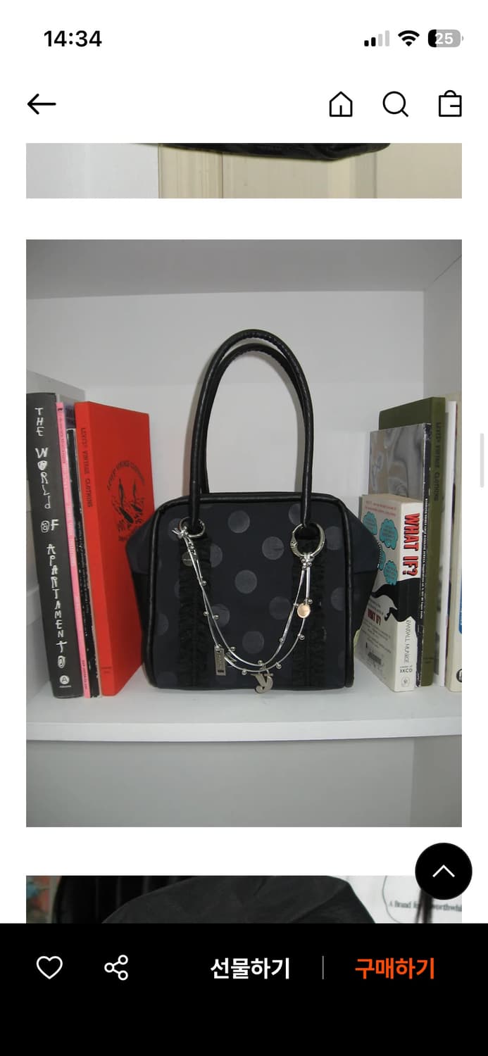 여밈 벨트백 / belted boat bag 상품이미지2