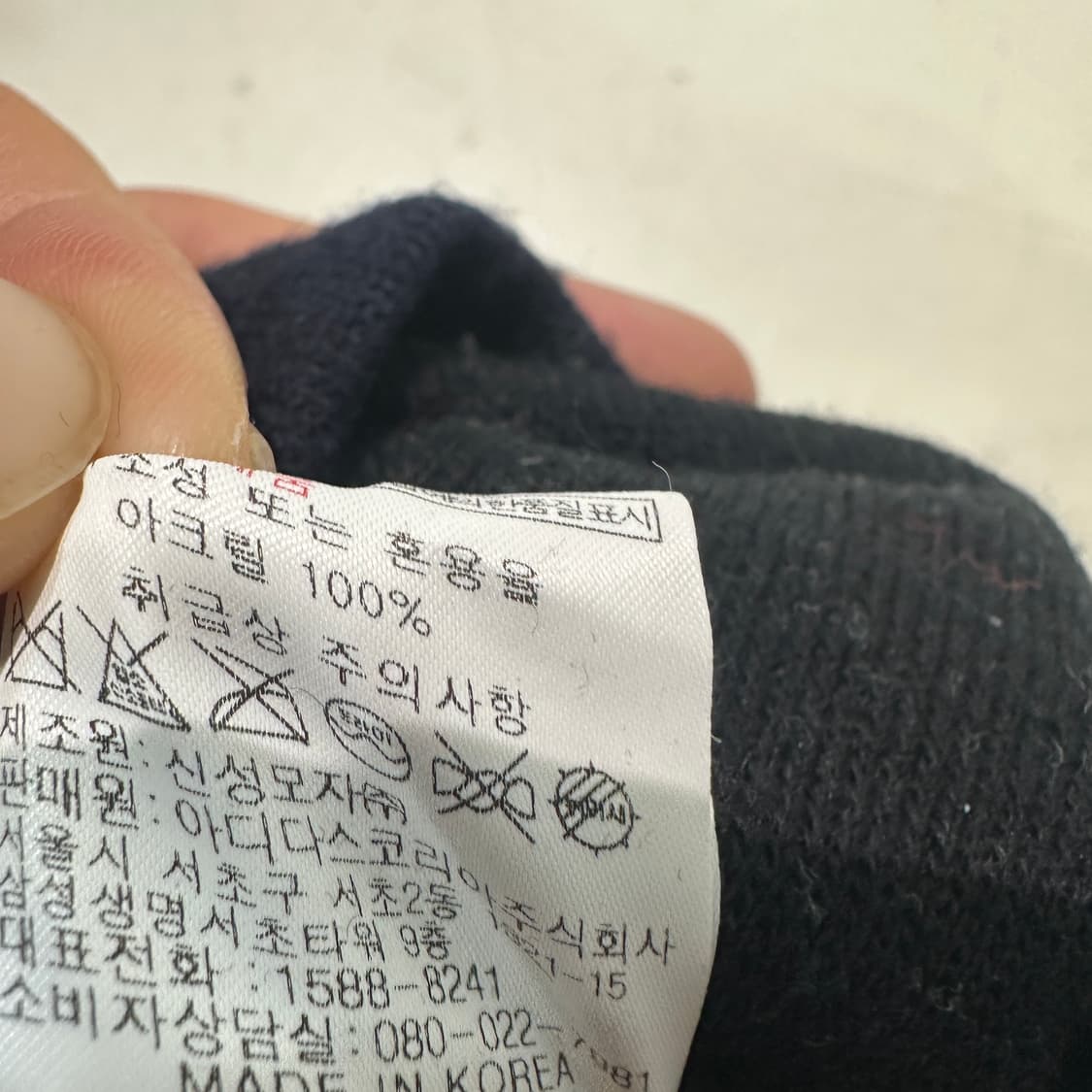 아디다스 비니 FREE 상품이미지4