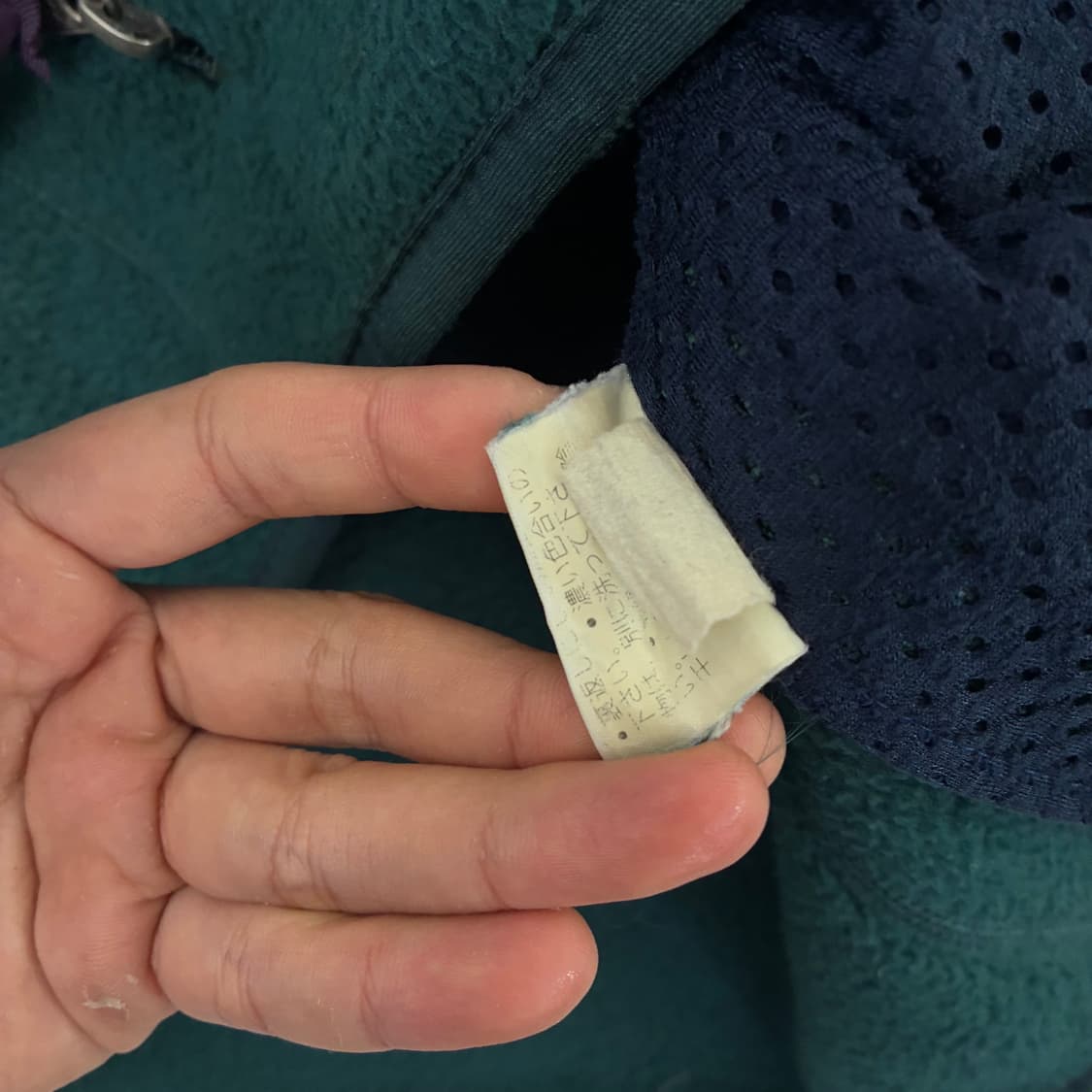 Patagonia  파타고니아 u.s.a 90,s 신칠라 그린 플리스 자 상품이미지4