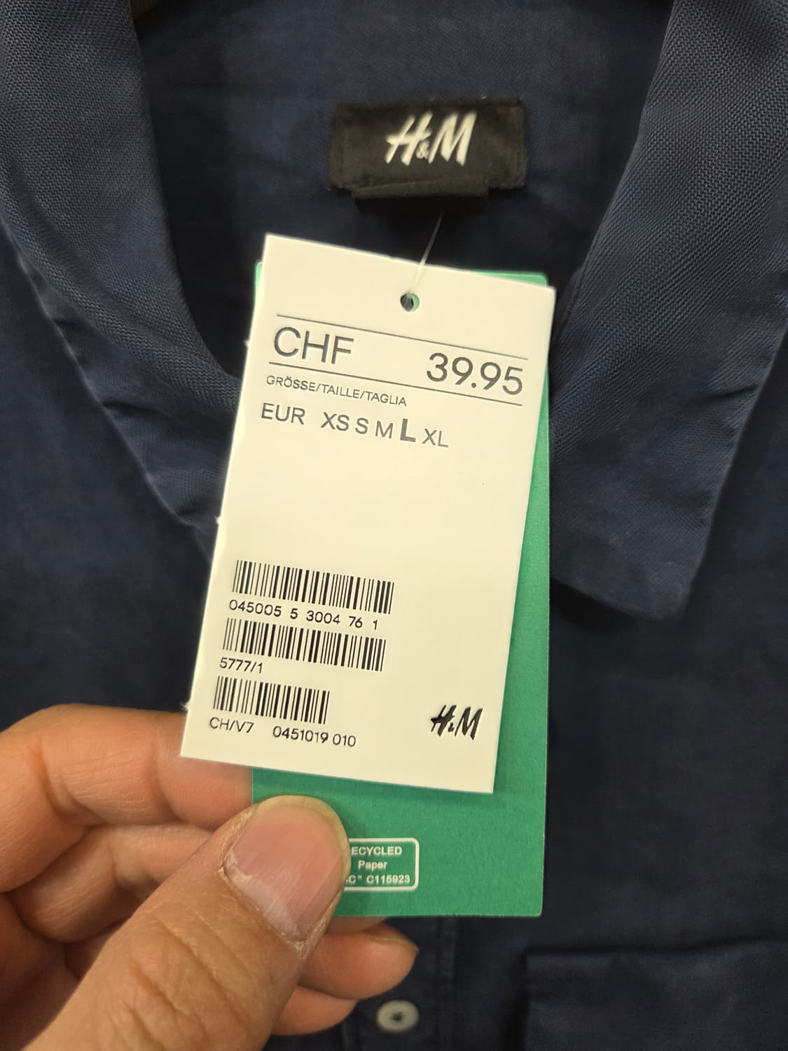 에이치앤엠 셔츠긴팔 스웨이드느낌 L 상품이미지5