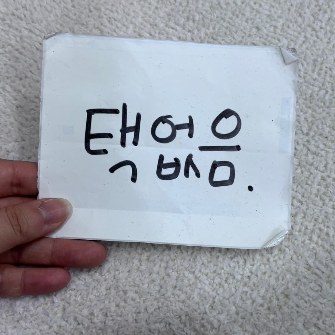 실측확인 빈티지 여성 레이스 민소매 티셔츠 0507E 상품이미지4