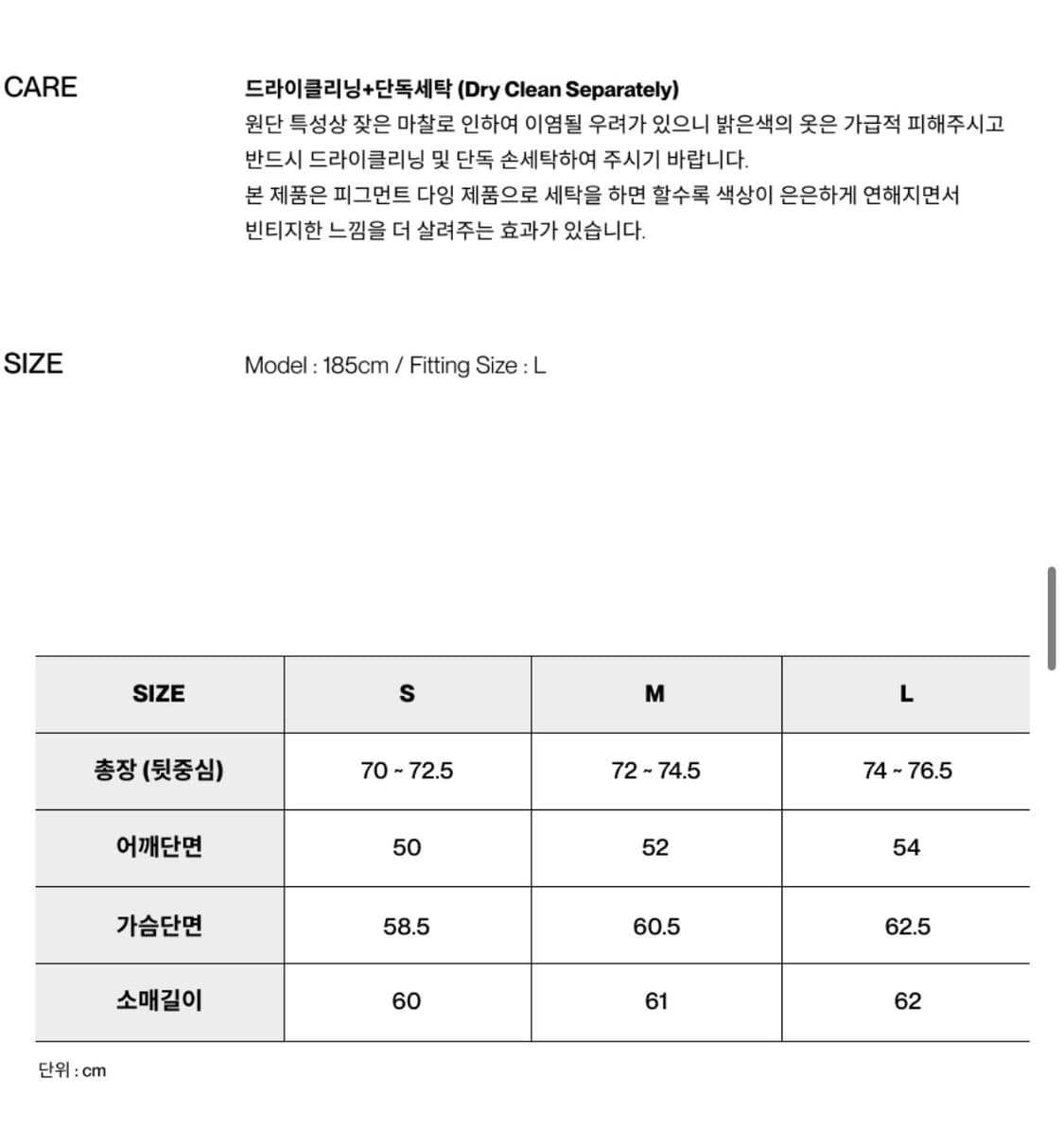 인사일런스 가먼트다잉 워크 셔츠 OLIVE L사이즈 상품이미지5