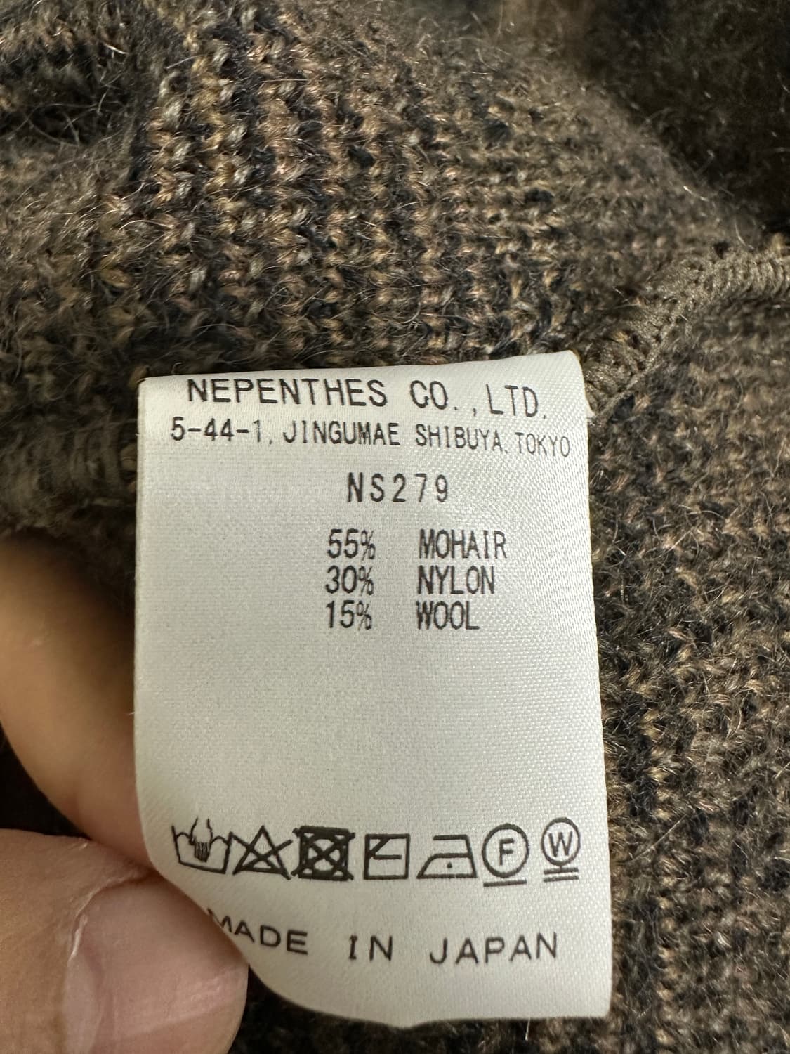 니들스 파피용 모헤어 가디건 상품이미지4