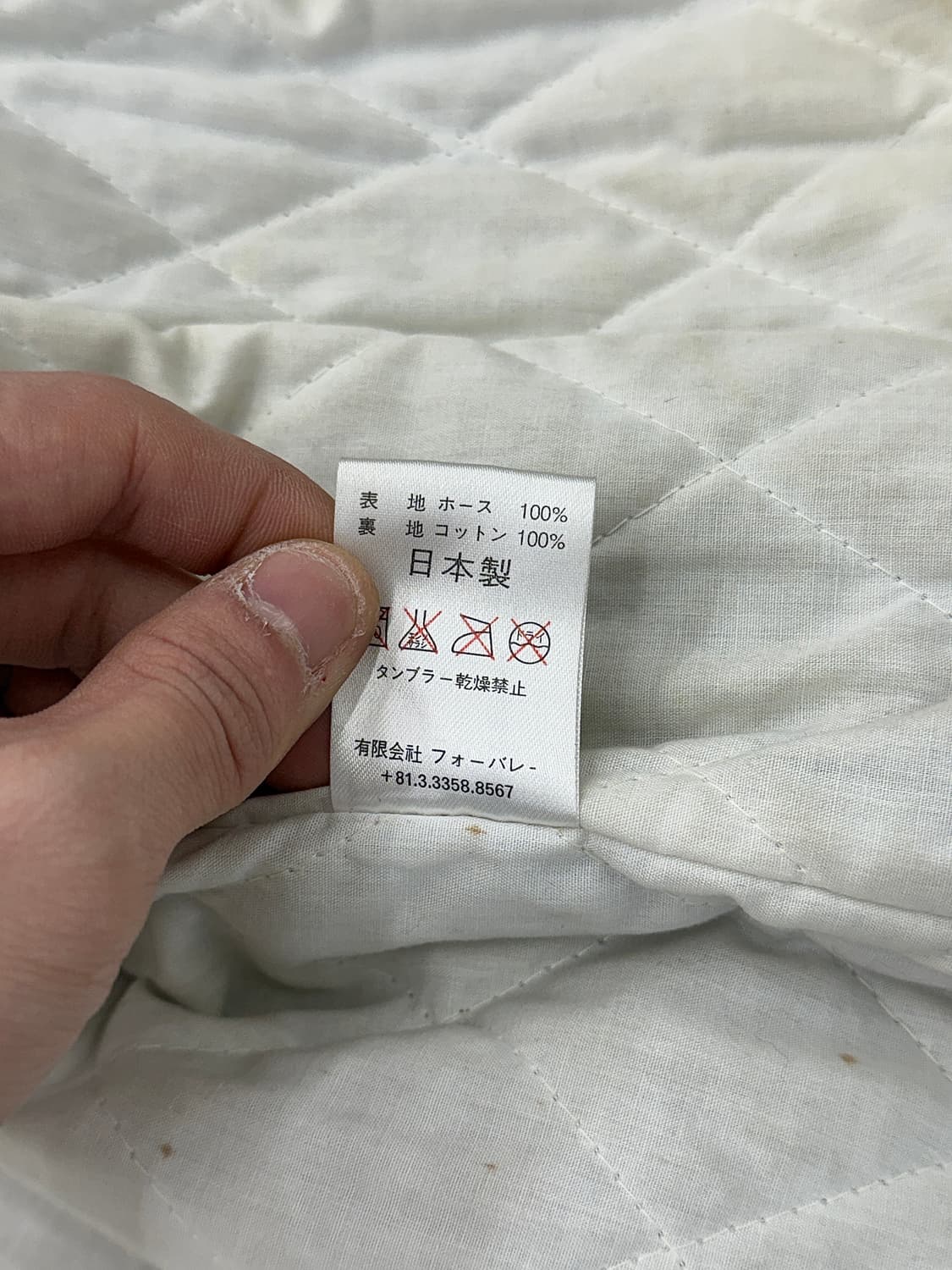 재패니즈 빈티지 블랙 라이더스 홀스 레더 자켓 상품이미지9