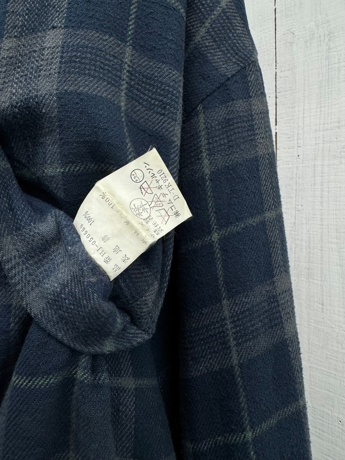 comme des garcons 상품이미지4