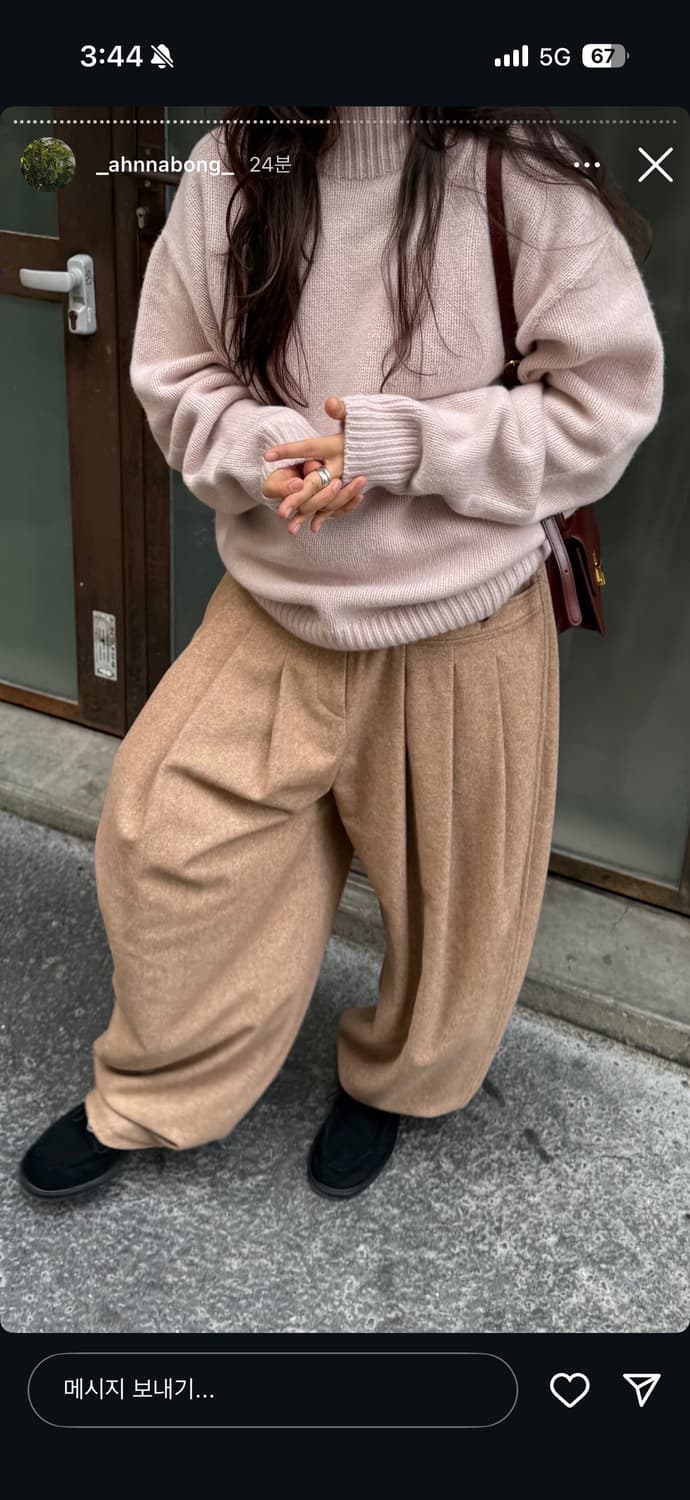 에토스 라운디드 턱 트라우저 L 상품이미지1