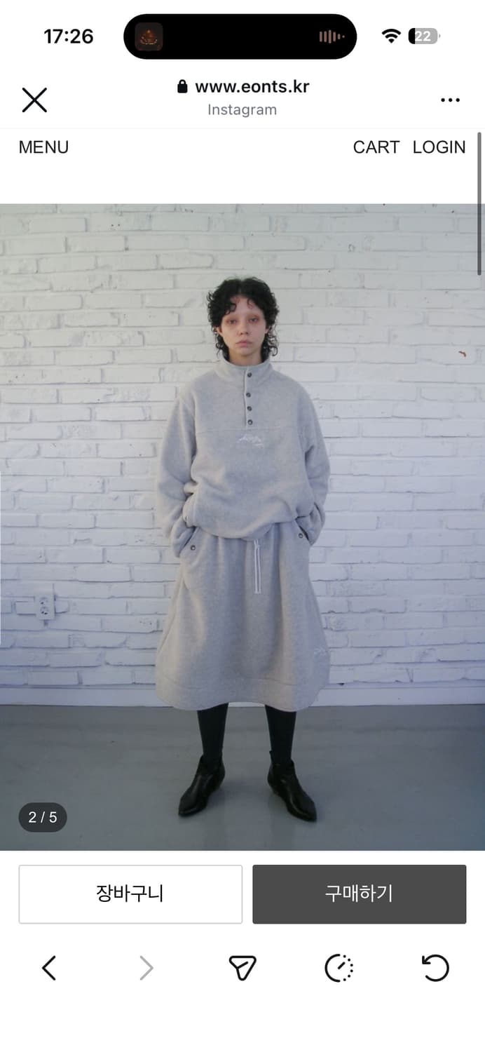 Eonts 플리스 셋업 상품이미지1