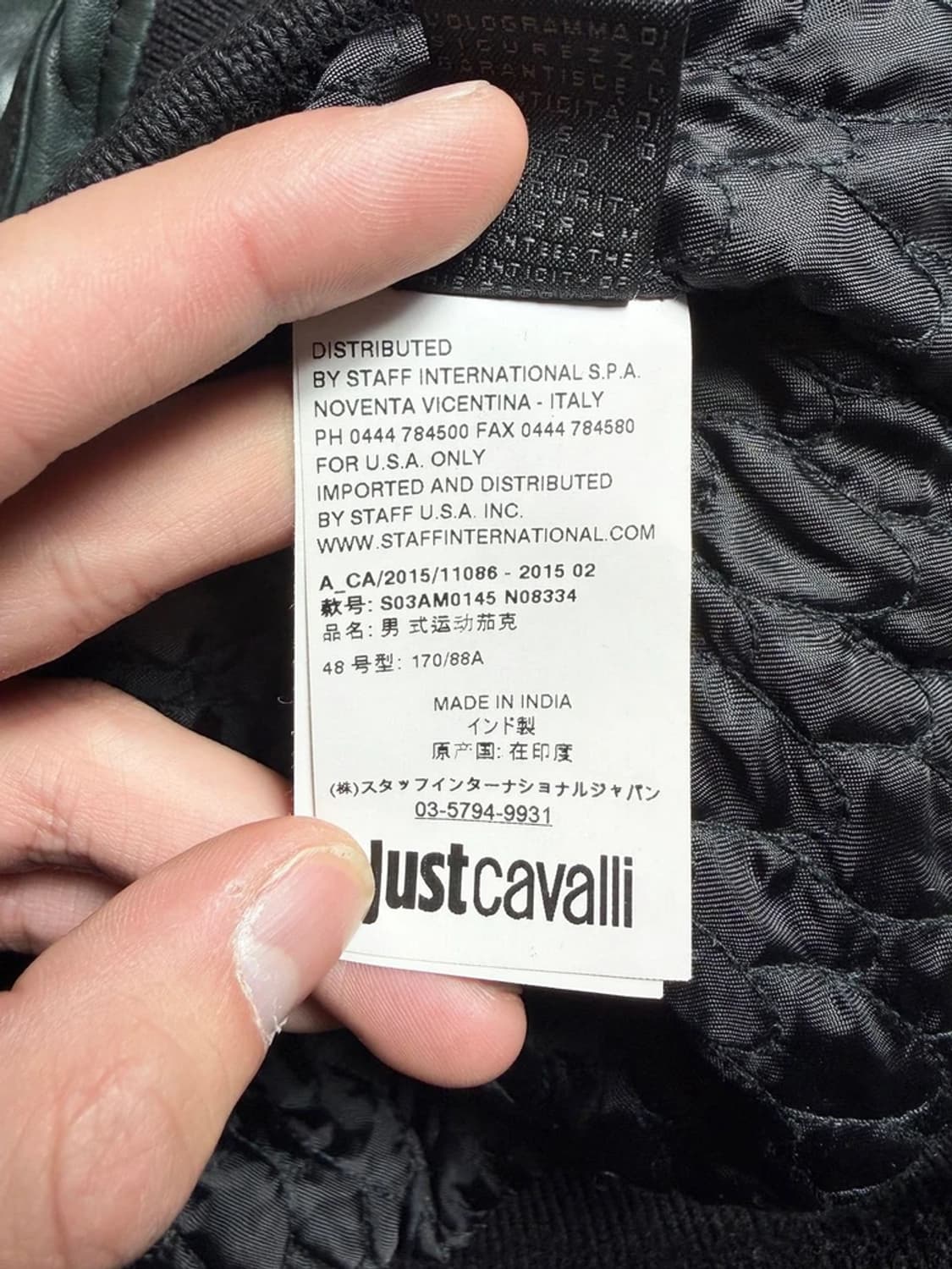 Just Cavalli 블랙 에비에이터 양가죽 자켓 R1042 상품이미지6