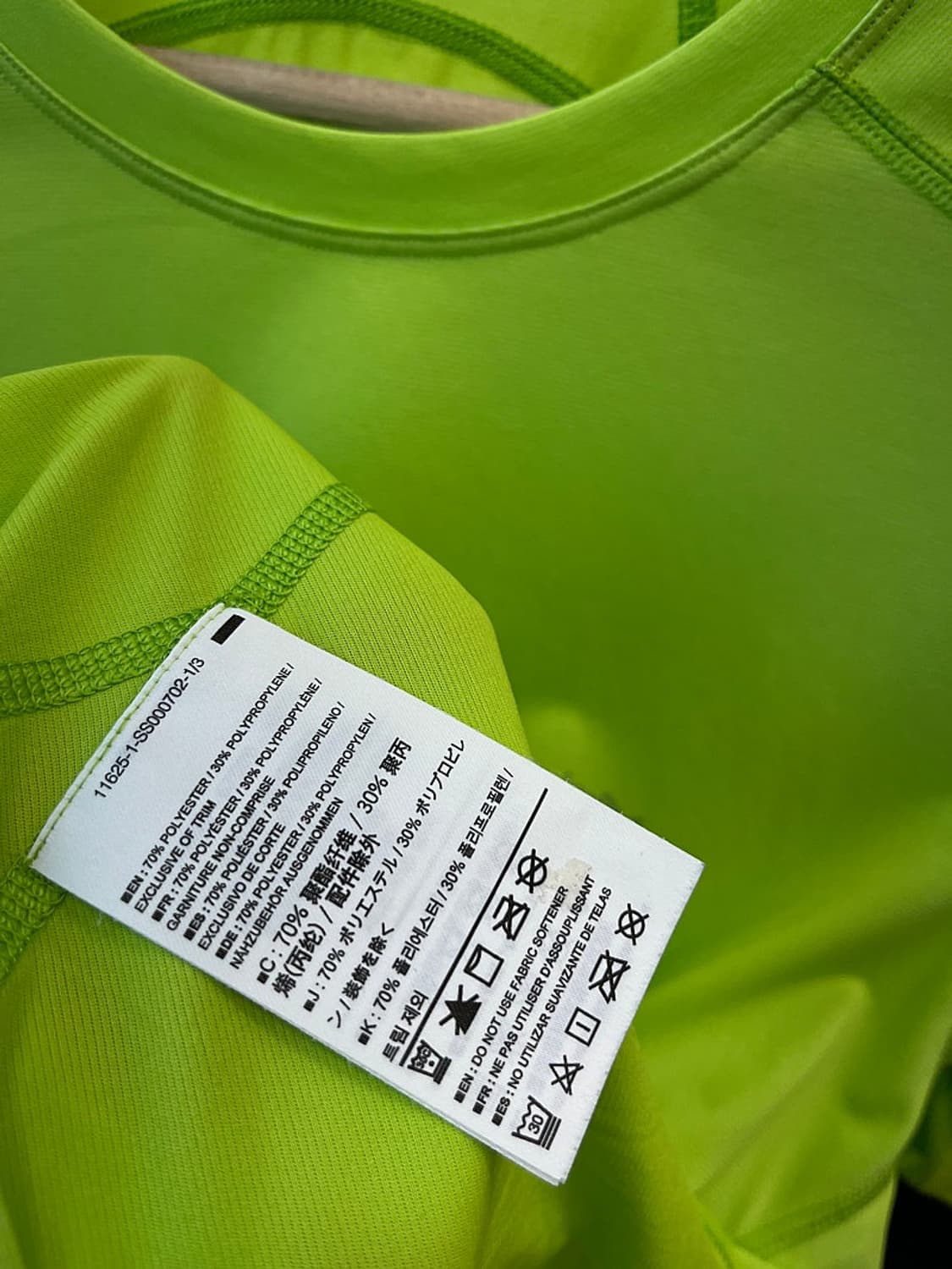 95) 아크테릭스 형광 기능성티  상품이미지3