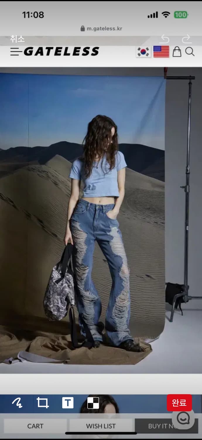 게이트리스 리버 찢청바지 새거 팝니다 상품이미지1