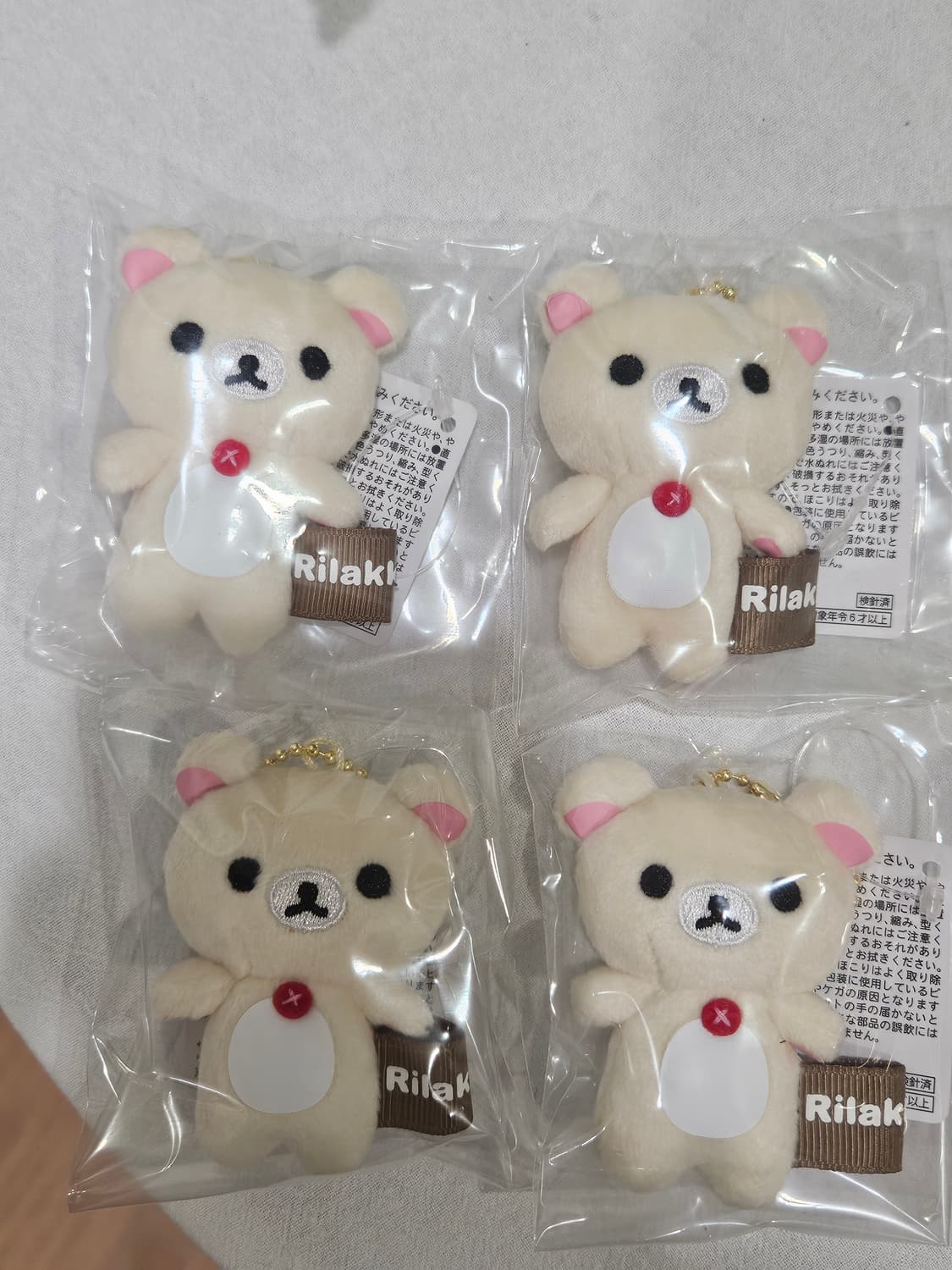 코리락쿠마 봉제인형키링 상품이미지2