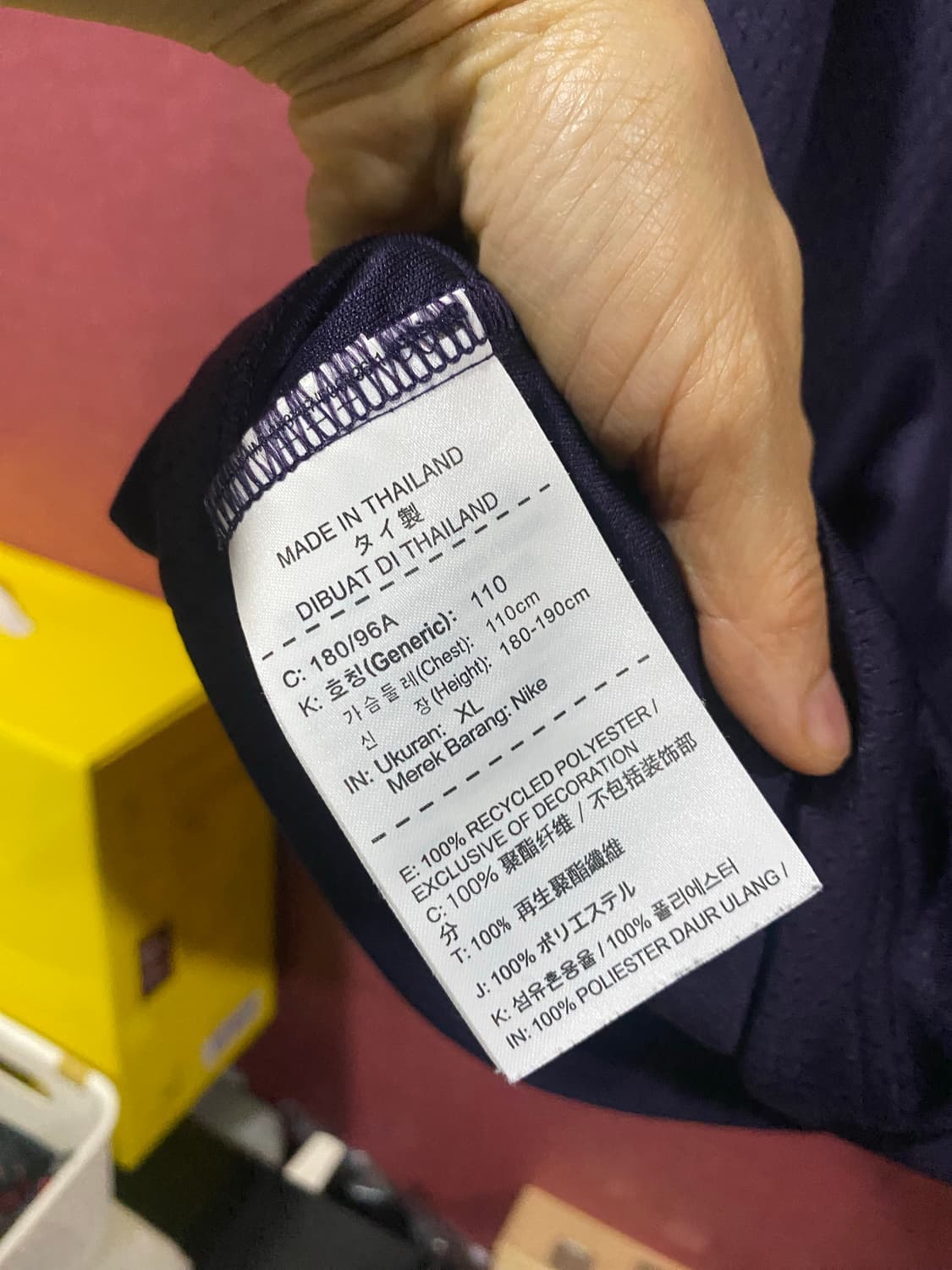 나이키 미네소타 팀버울브스 버틀러 져지 110 상품이미지7