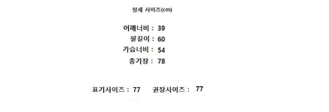 kimseoryong 캐시미어100% 상품이미지7