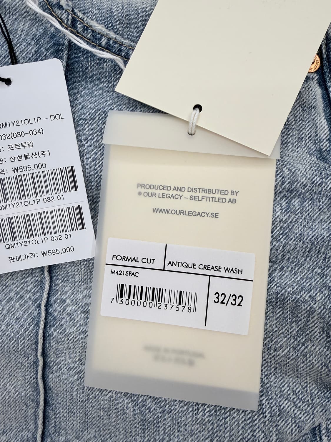 [32] 아워레가시 포멀컷 엔틱 크리즈 워시 데님 상품이미지7