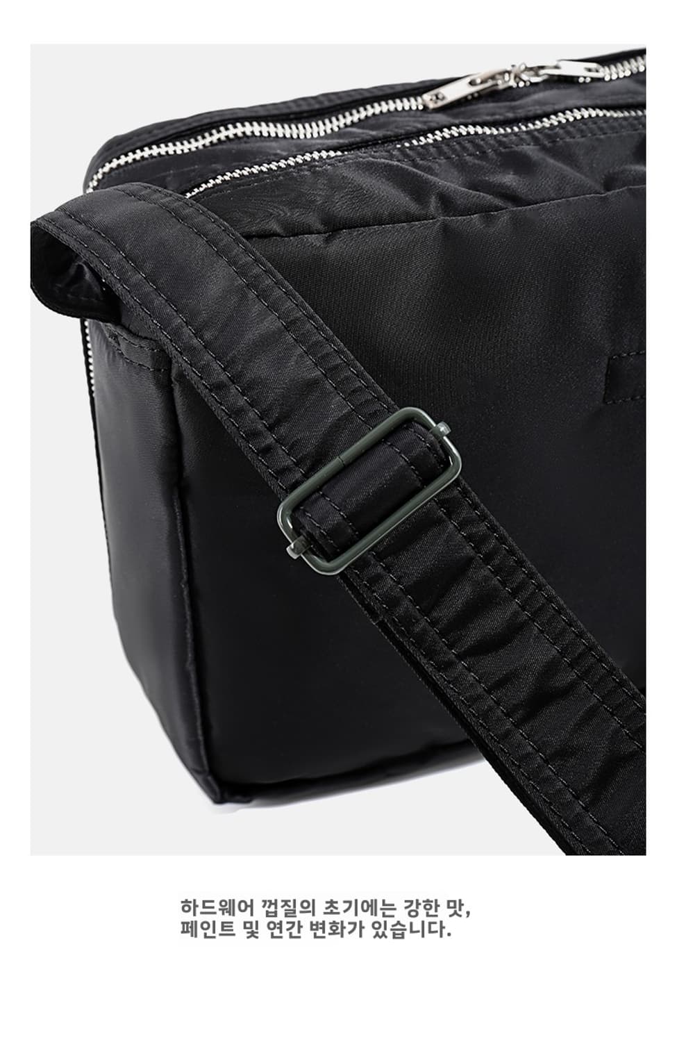 남성 크로스백 숄더백 여행 가방 상품이미지9