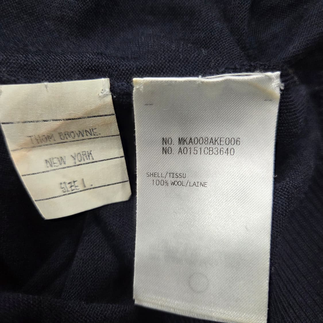 톰브라운 니트 상품이미지5