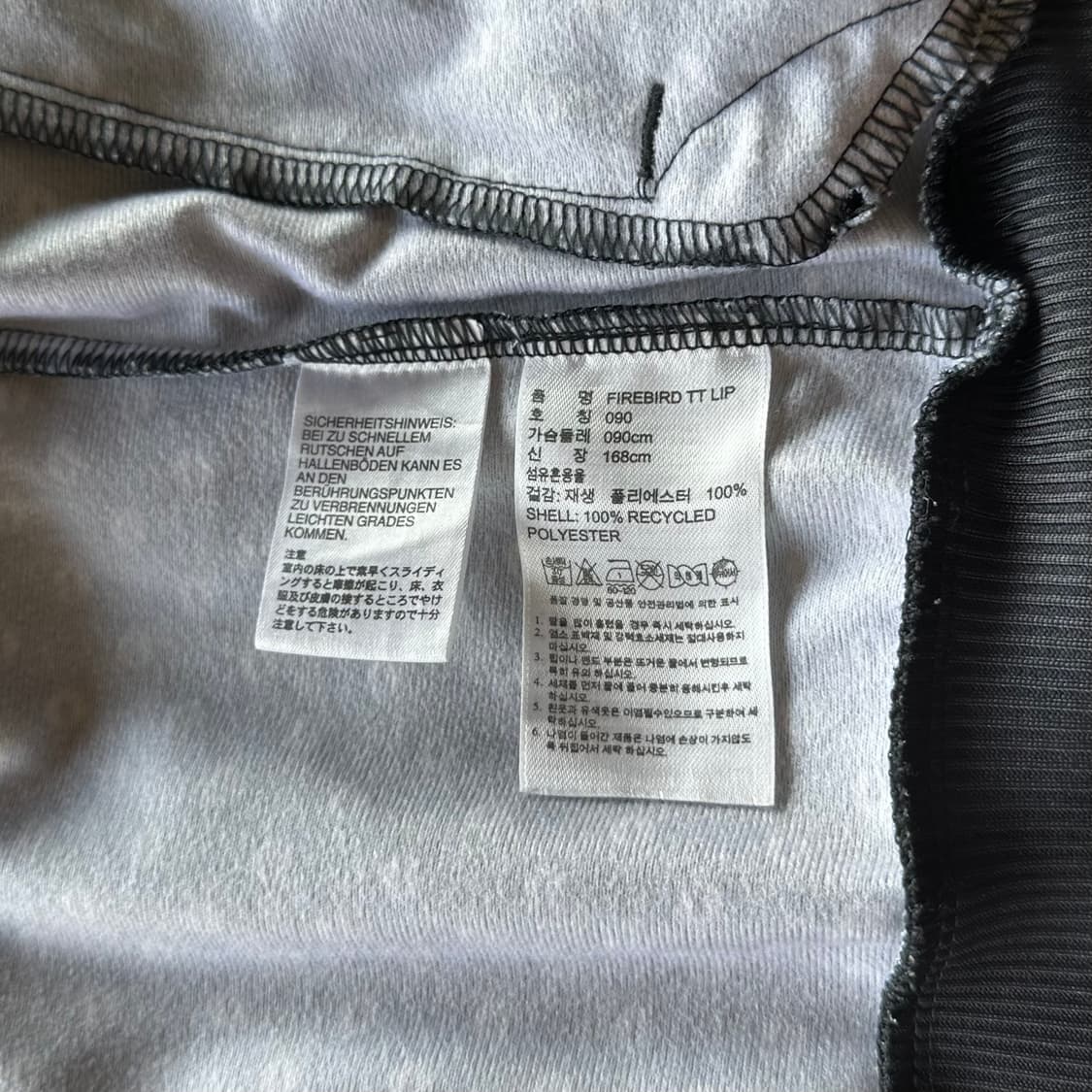 [S]아디다스 립도트 파이어버드 땡땡이 트랙탑 져지 상품이미지7