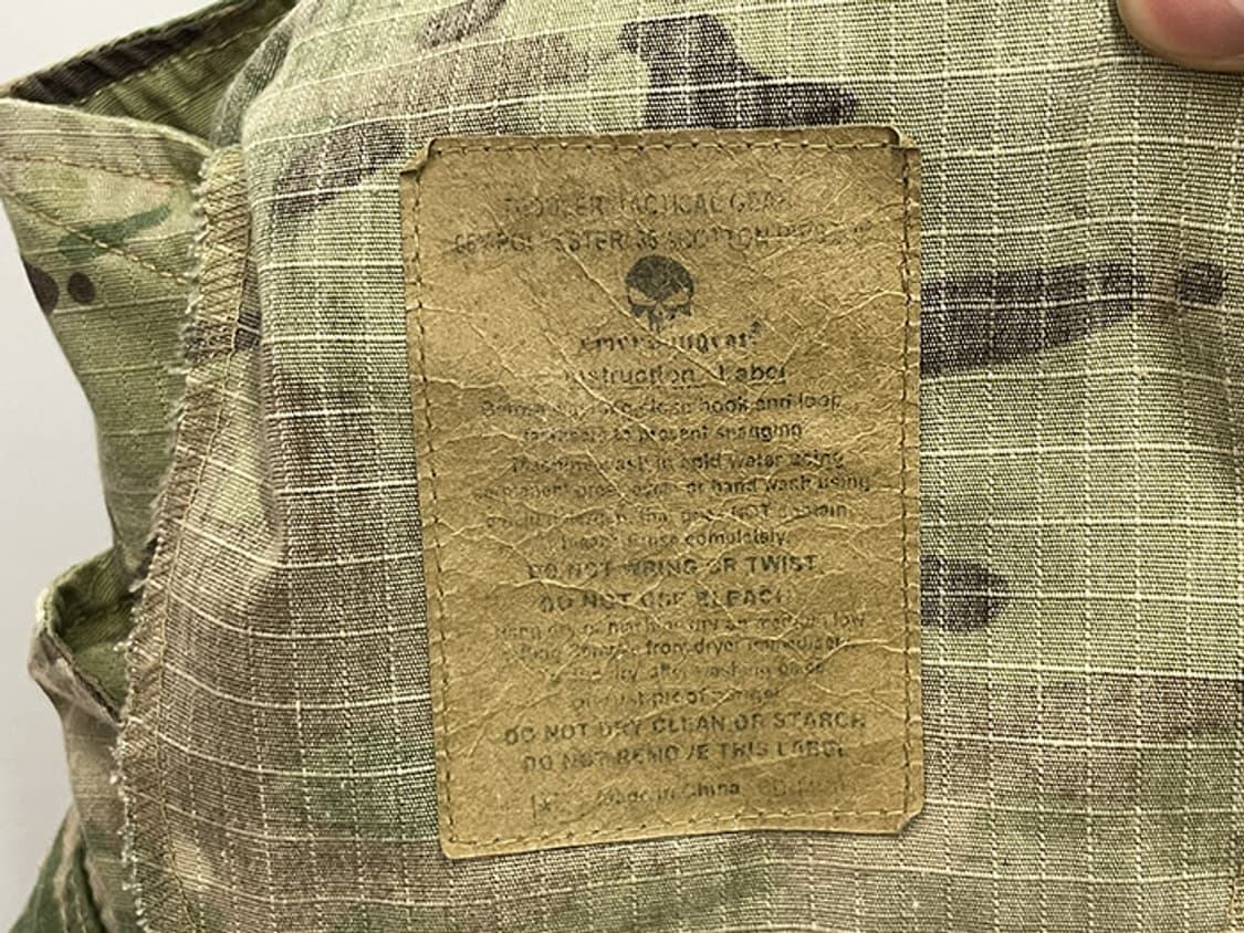 EMERSONGEAR (30) 상품이미지10