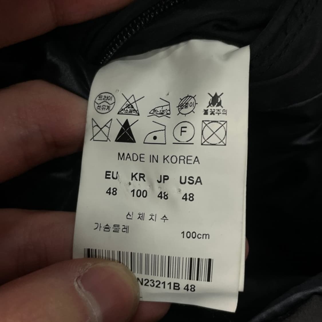 100 솔리드옴므 더블레이어 구스다운 패딩 상품이미지3