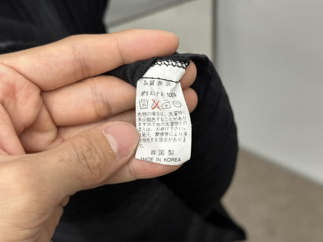 JPN (L) 상품이미지9