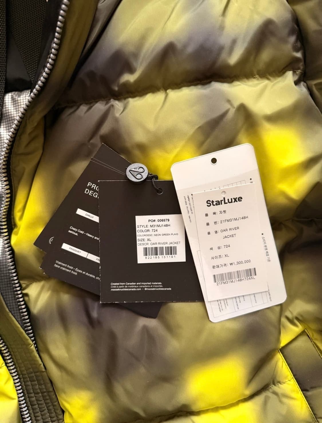 무스너클 패딩(새상품) 상품이미지3