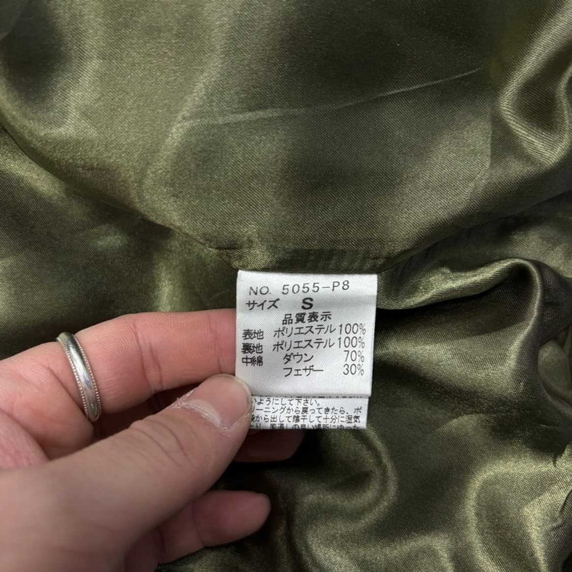 블랑누아 글로시 퍼프 패딩 v1299 상품이미지7