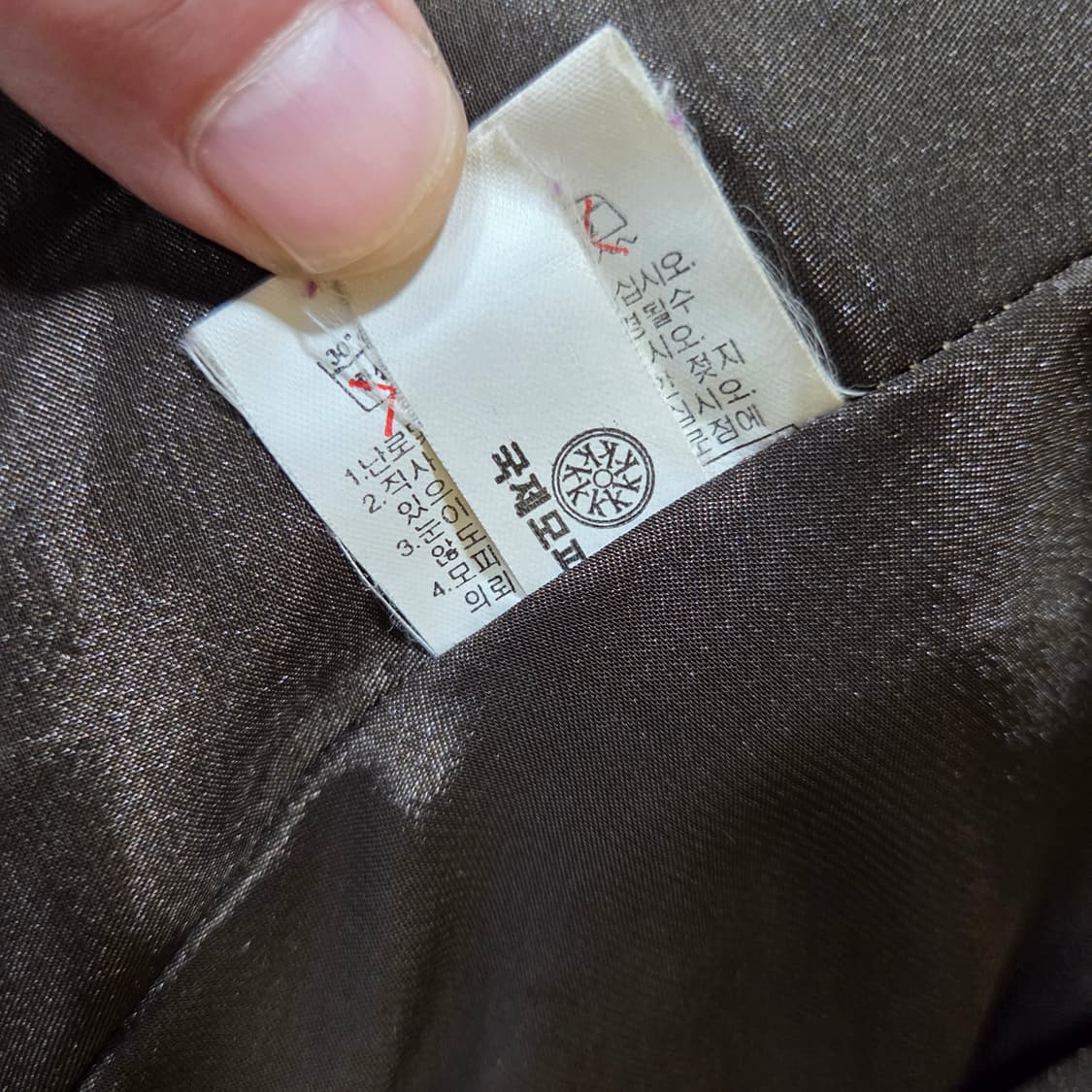 국제 모피 밍크 베스트 상품이미지6