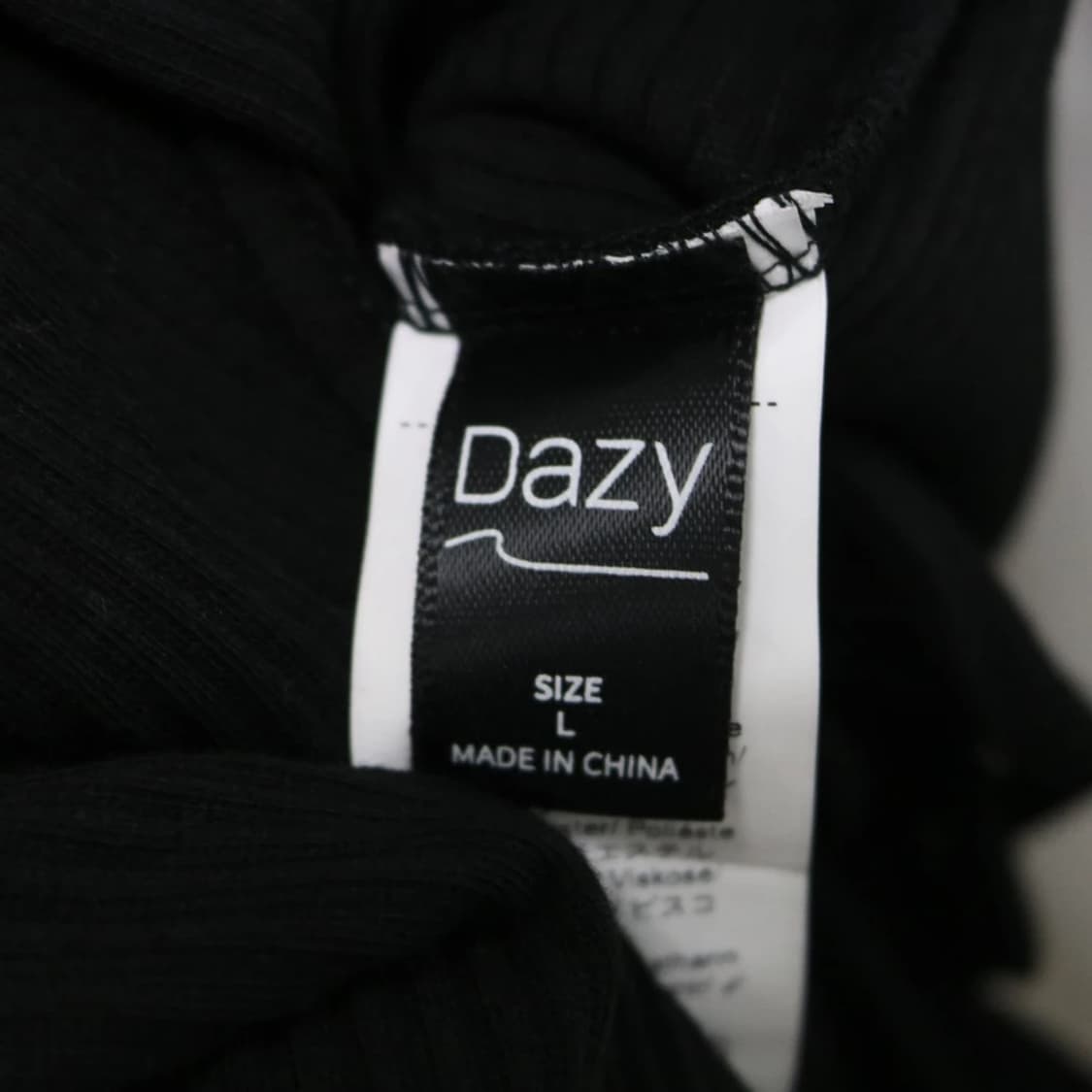 블랙 발레코어 긴팔 티셔츠 61161 상품이미지7