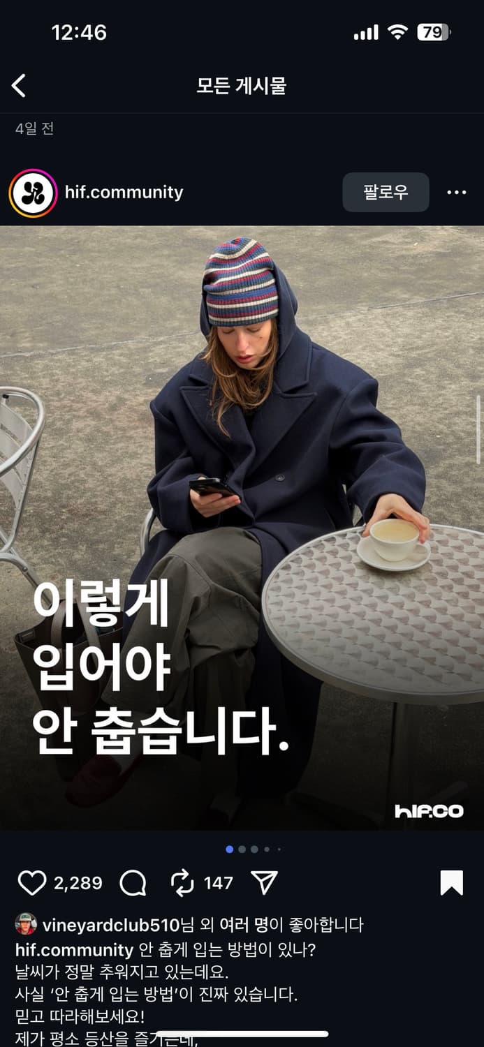 카키스 비니 상품이미지5