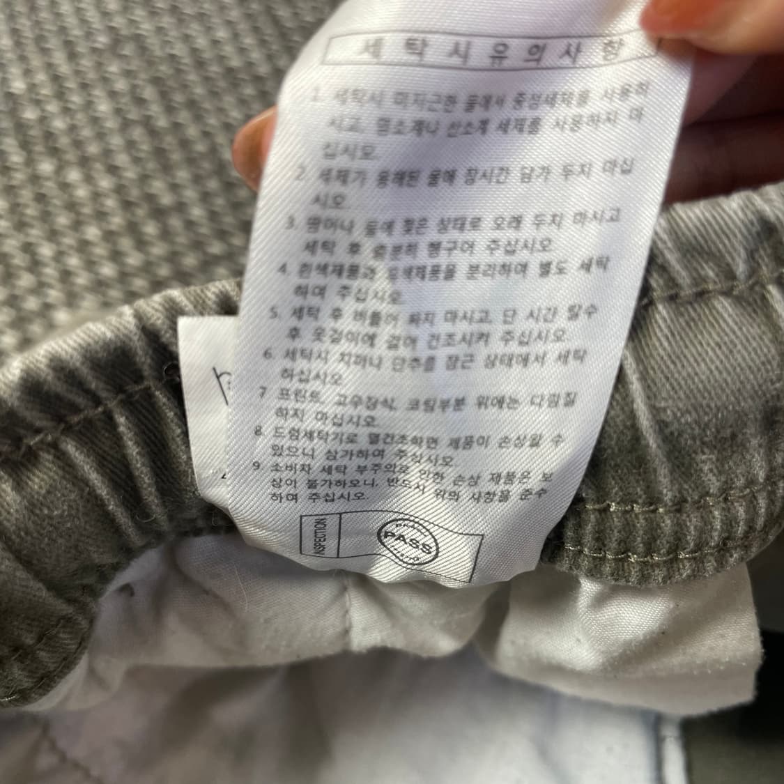 (밴딩) 디키즈 베이지 카키 밀리터리 카고 조거 팬츠 S 상품이미지9