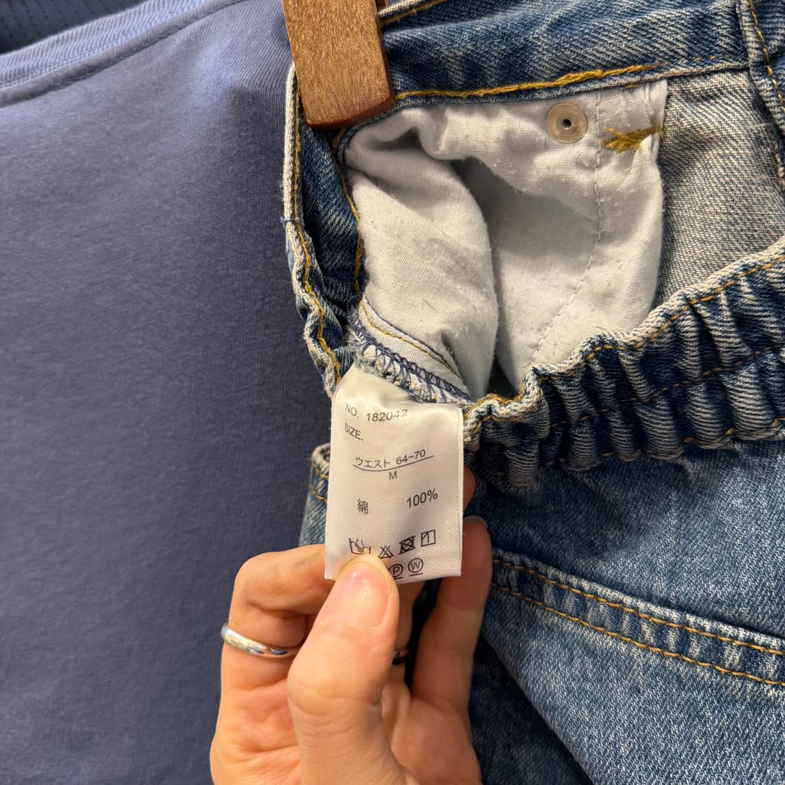 빈티지 데님 미디 스커트 밴딩 밑단 컷오프 디테일 A라인 블루 상품이미지5