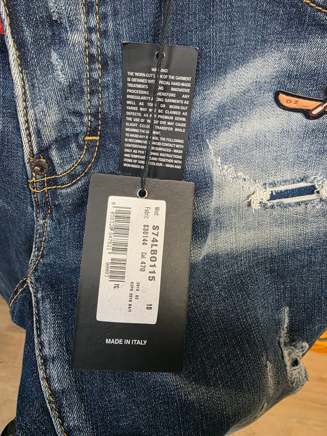 디스퀘이드2  청바지 46사이즈 상품이미지2