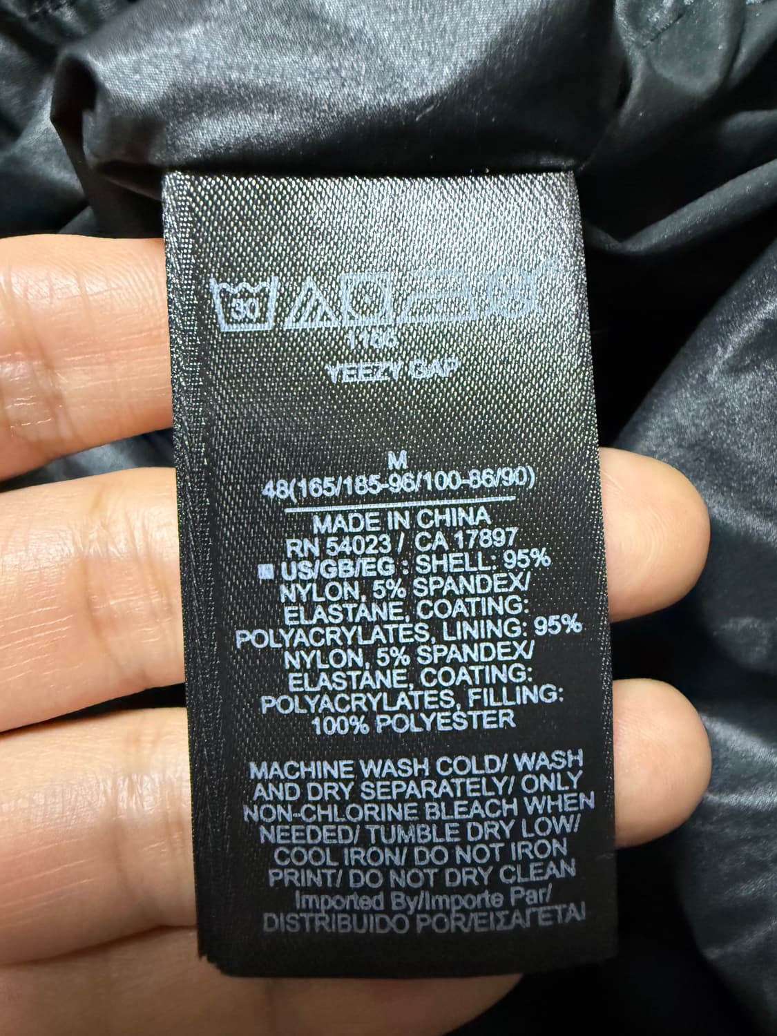 Yeezy Gap 모크넥 풀오버 상품이미지4