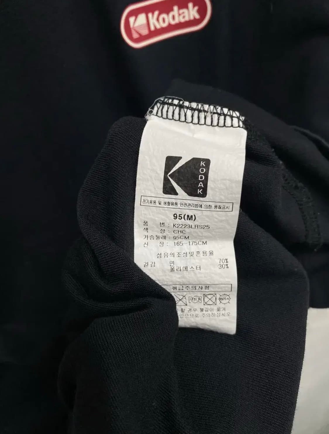 코닥 Kodak 그래픽 반팔 티셔츠 M 상품이미지6