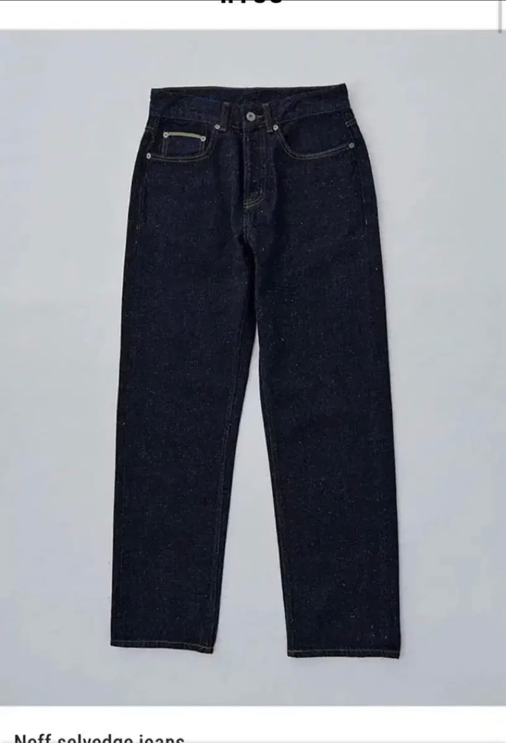 (구함) Ryoo 셀비지 데님 팬츠 구매합니다 주우재 알와이오오 바지 상품이미지1