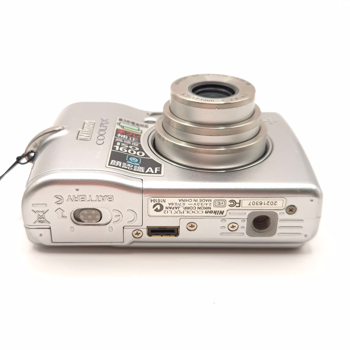 📸 니콘 쿨픽스 L12 ✨  꾸안꾸 느낌의 데일리 감성 상품이미지5