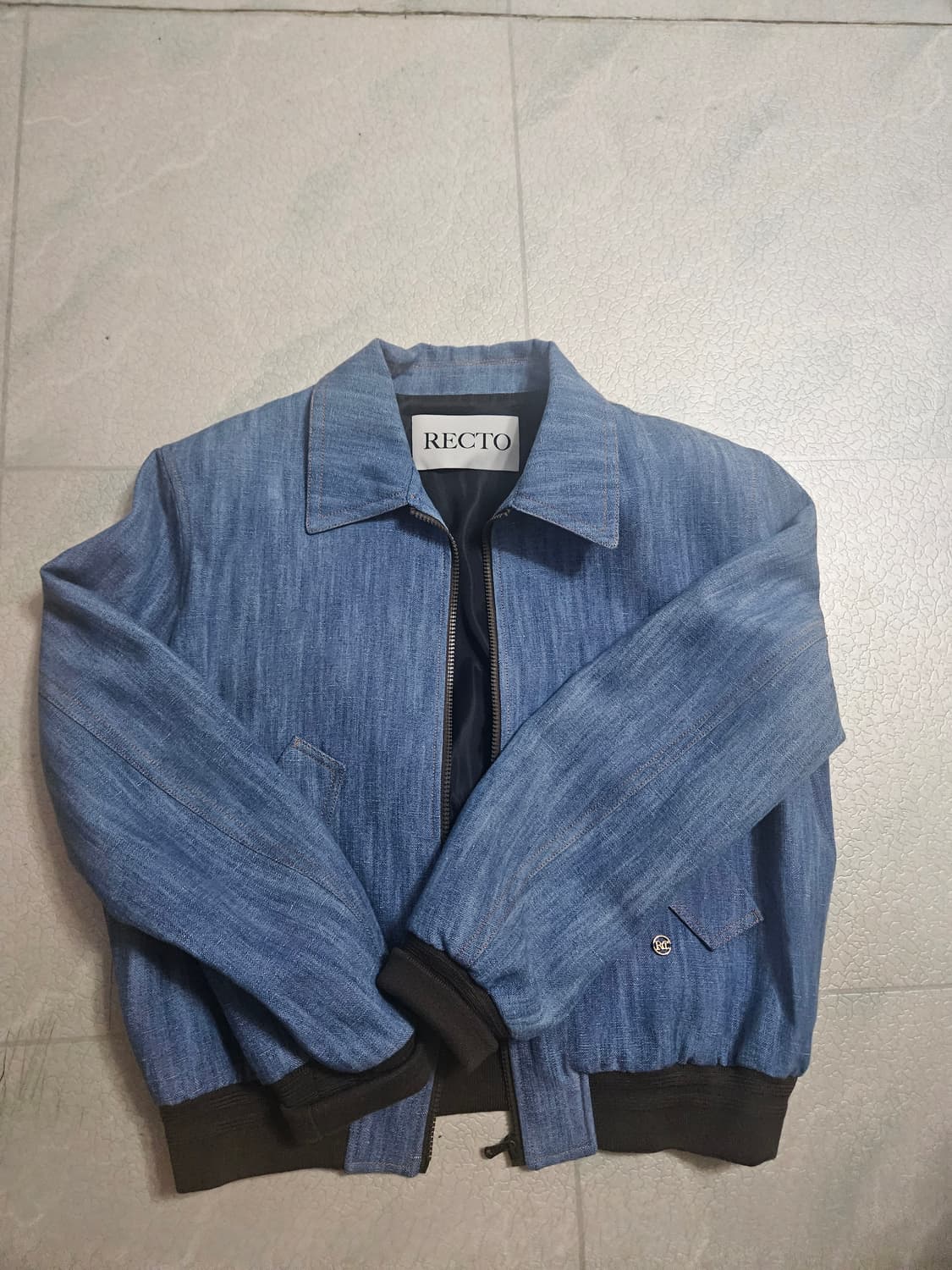 렉토 바스티아 상품이미지1