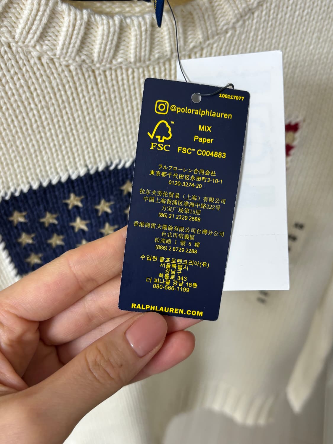 미국 폴로 랄프로렌 성조기 니트 XS 새상품 정가 $268 상품이미지3