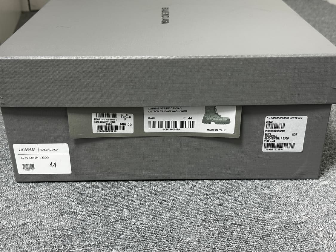 발렌시아가 컴뱃 스트라이크 부츠 44사이즈 상품이미지6