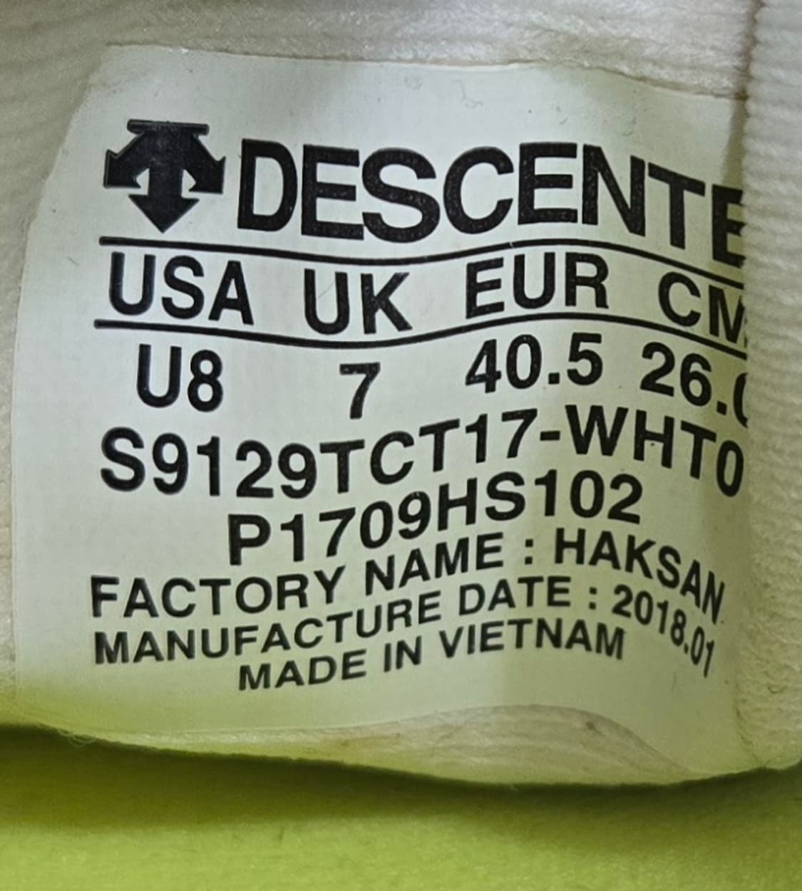 데상트 미착용 260mm -화이트 웨이브슈즈 상품이미지7