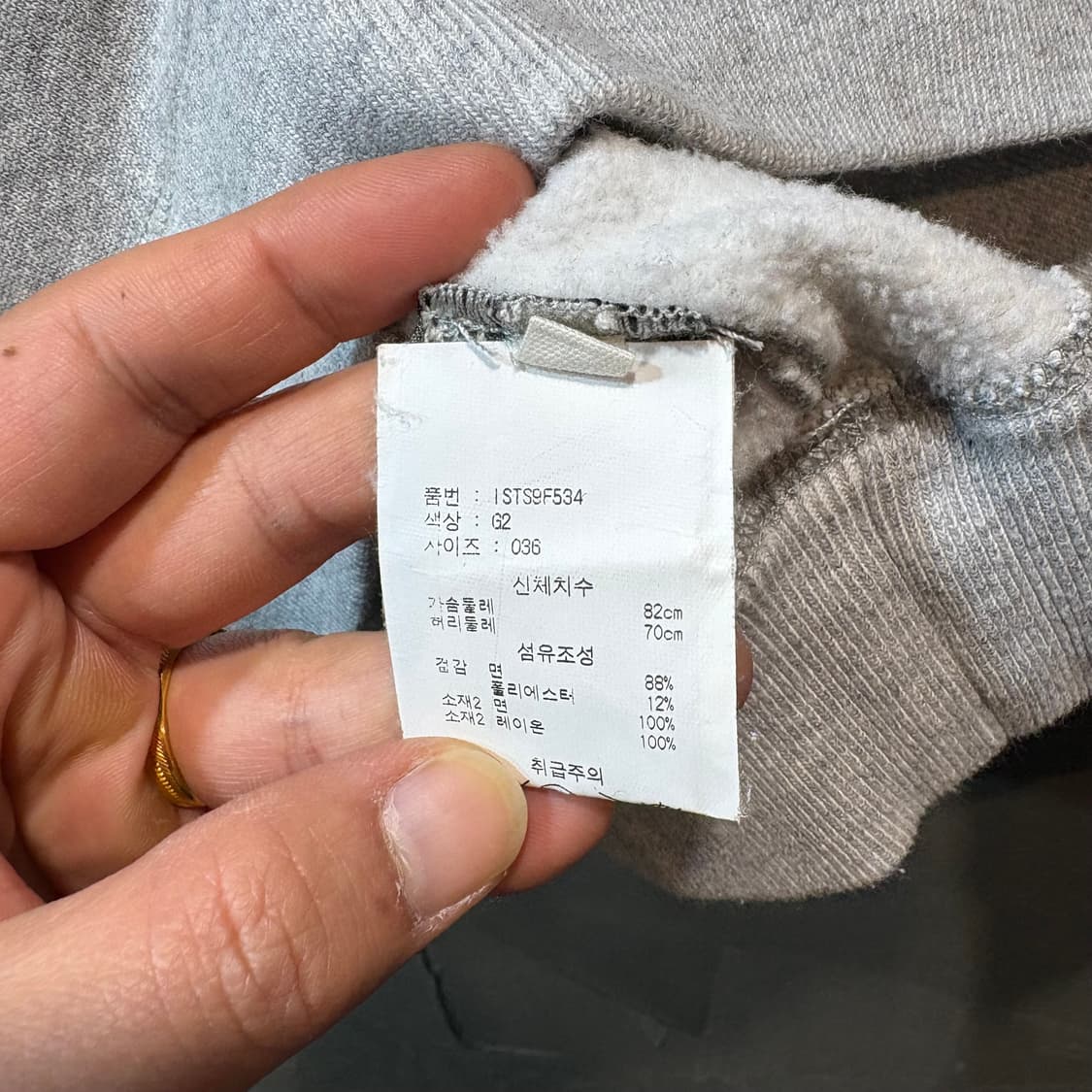 [36] ISBEL MARANT 이자벨 마랑 스웻 셔츠 상품이미지6