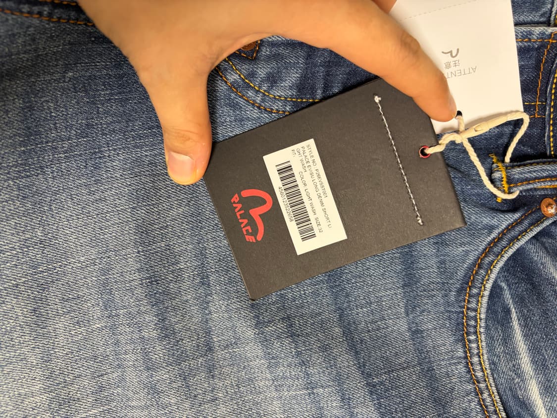 팔라스 에비수 데님쇼츠  상품이미지4