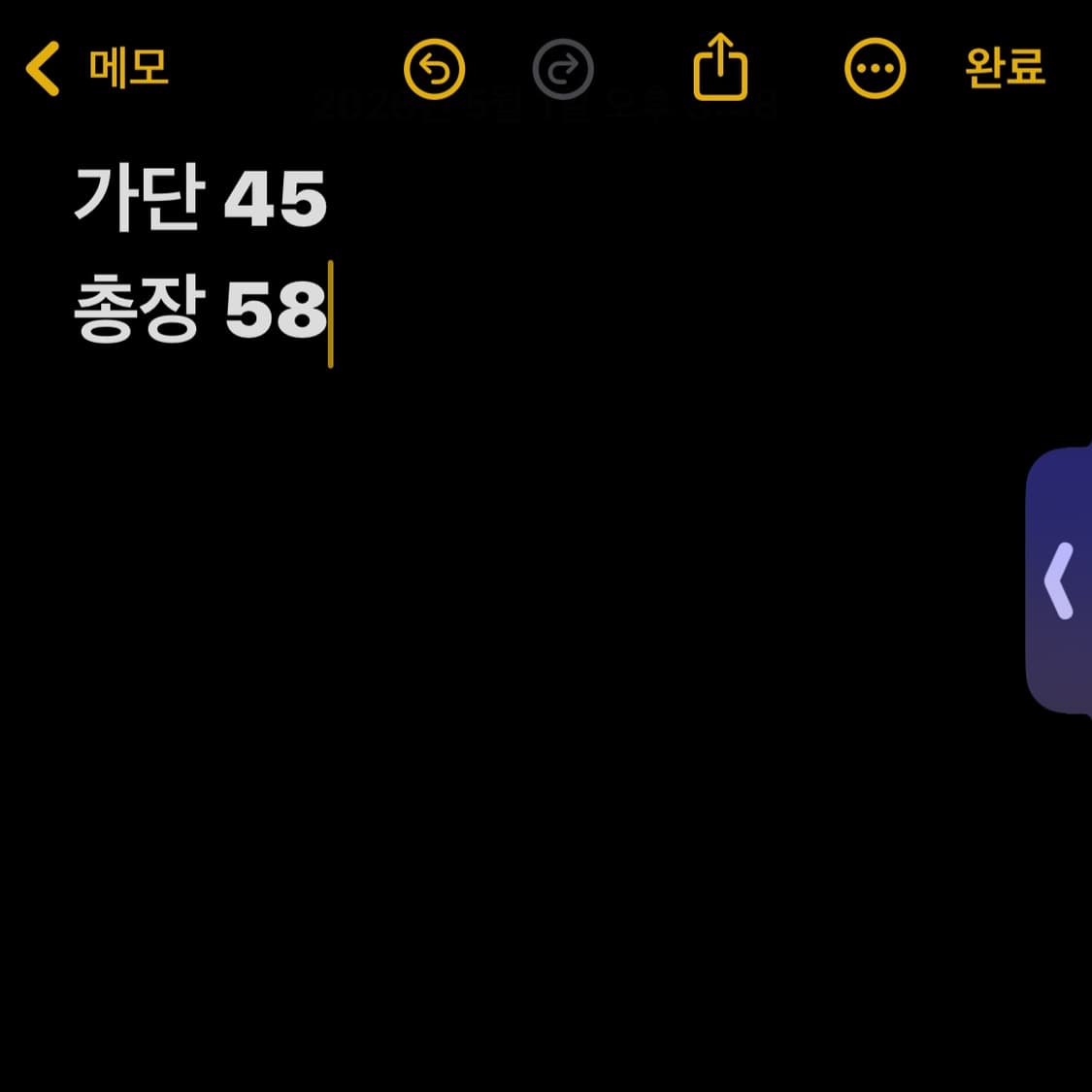 폴로 랄프로렌 그레이 버튼 후드니트 상품이미지5